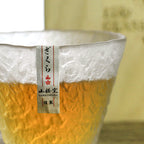 Hatsuyuki | Japans Whisky Glas