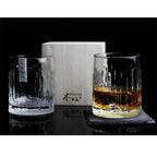 Japans Kristal Whiskyglas met Geschenkdoos | Yume