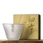 Hatsuyuki | Japans Whisky Glas