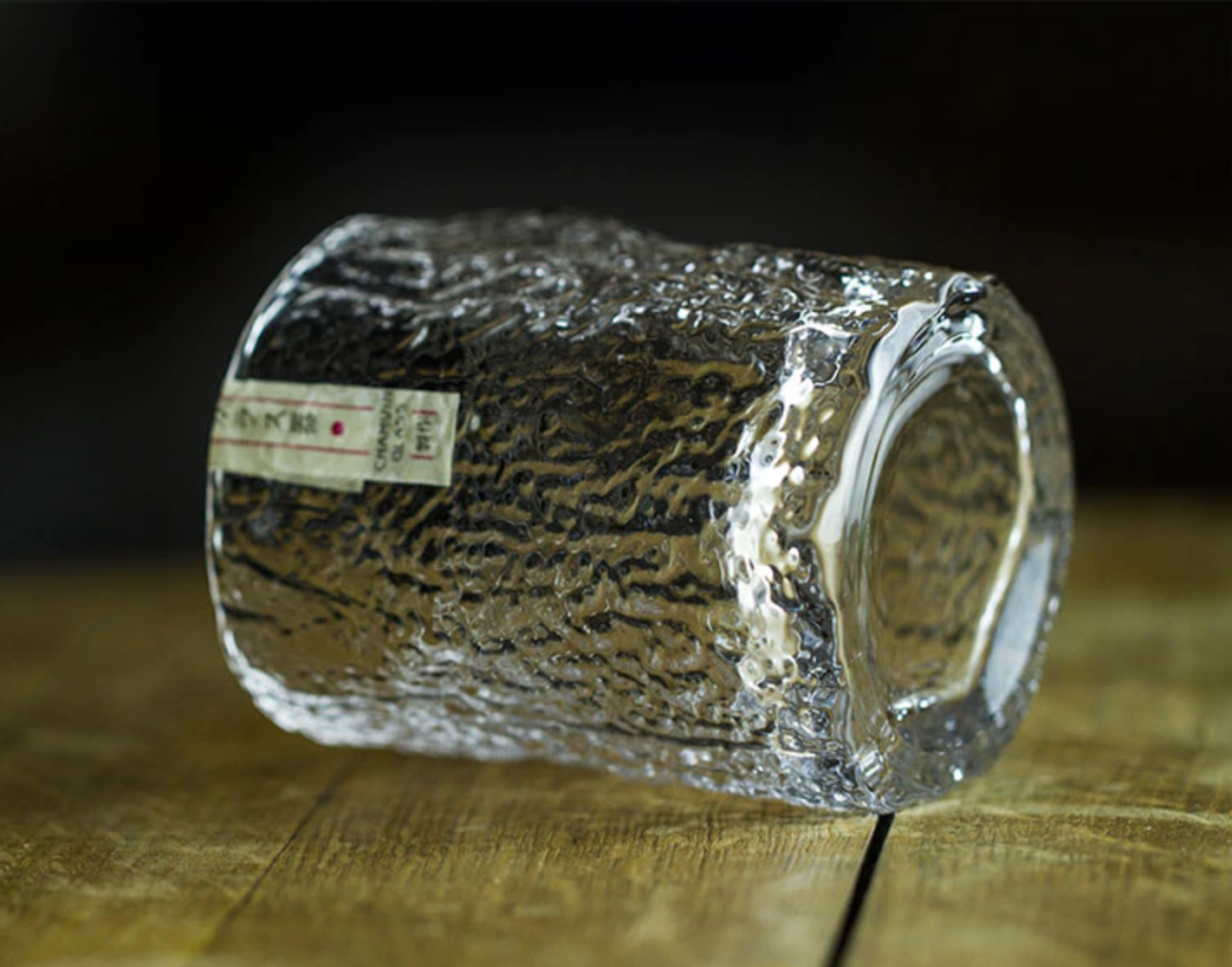 Hokkaido | Japans Whisky Glas
