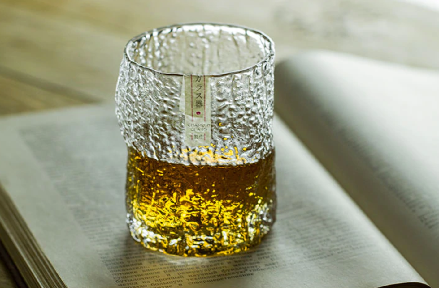 Hokkaido | Japans Whisky Glas