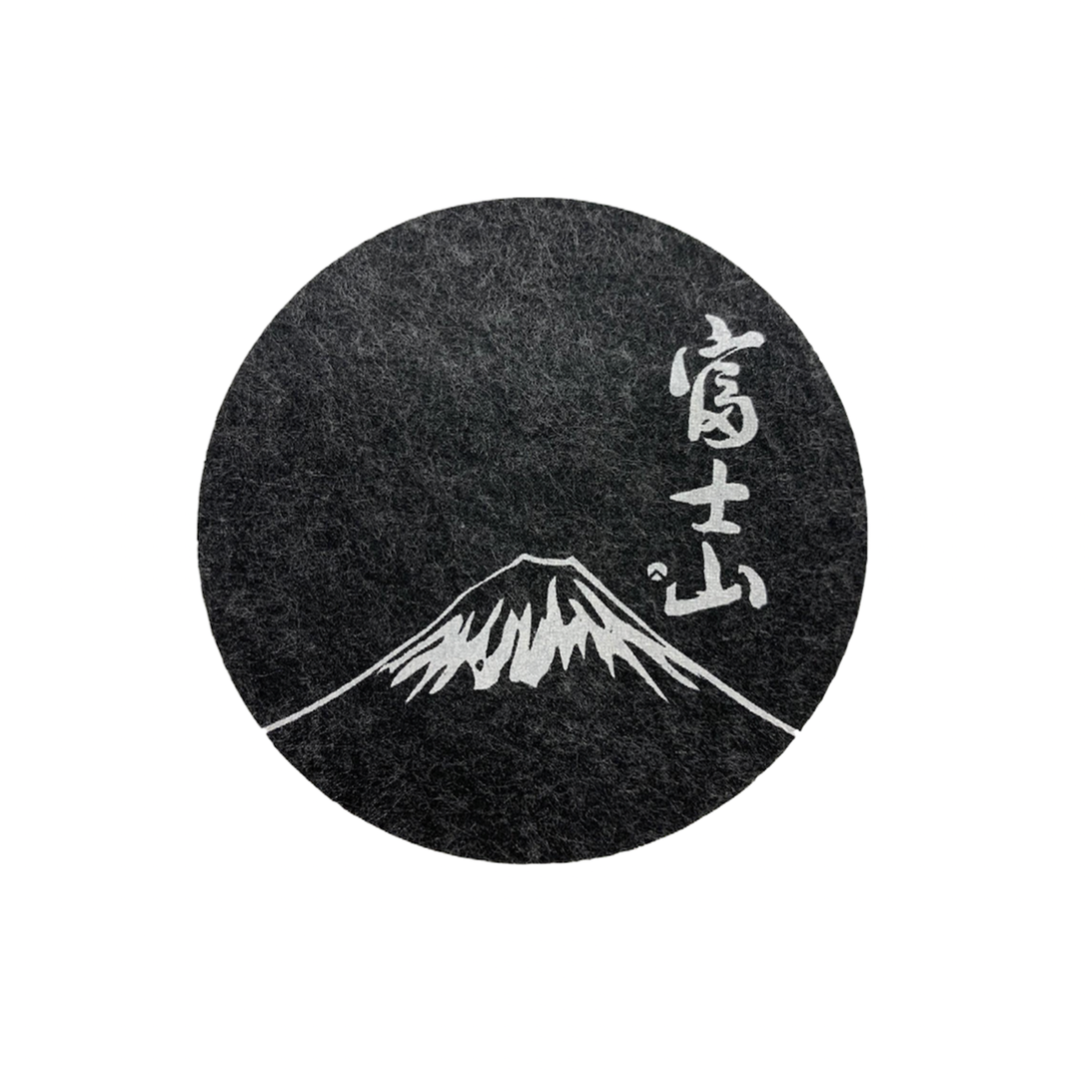 Mt. Fuji | Onderzetter voor Whisky Glas