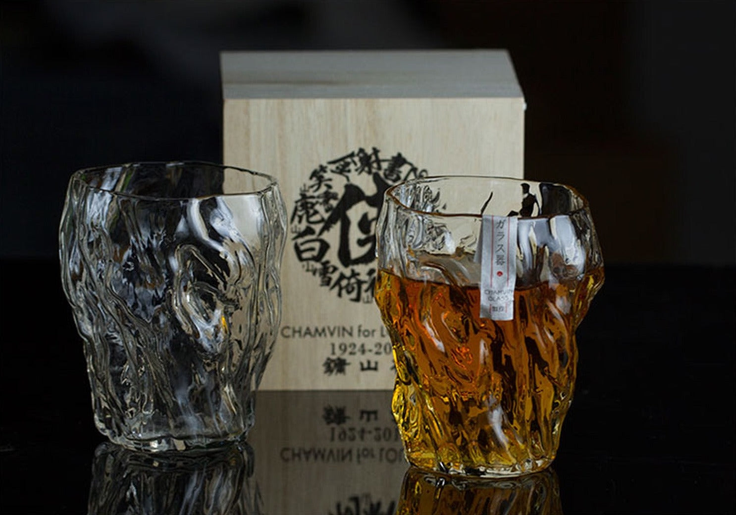 Iwa | Japans Whisky Glas