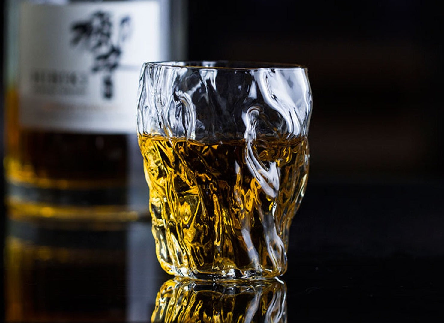 Iwa | Japans Whisky Glas